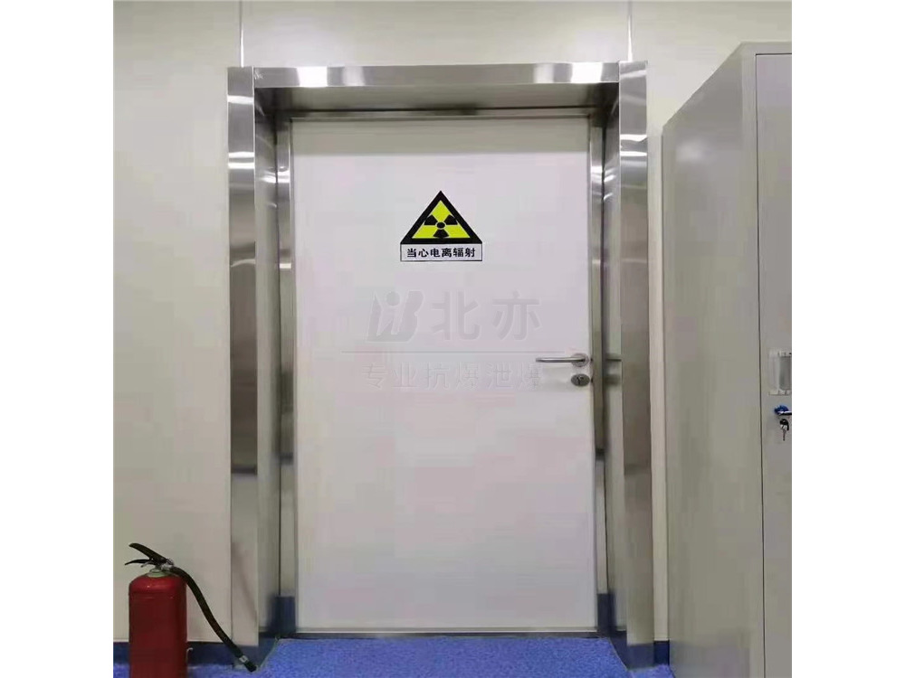 防辐射门